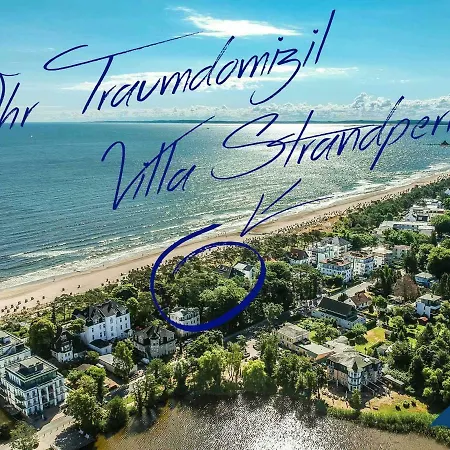 Strandperle Whg 07 Апартаменты Херингсдорф